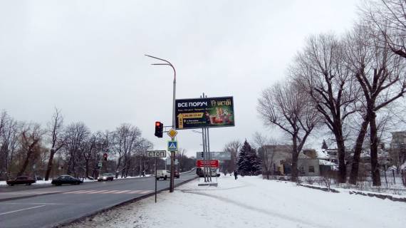 Билборд A в Павлограде ул. Днепровская - ул.Преображенская, стадион Метеор, на Донецк фото 1