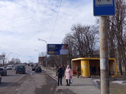 Билборд A в Павлограде вул. Полтавська, 107 - пов-т на вул.Соборну, ДТЕК, Інтертревел, до центру фото 2