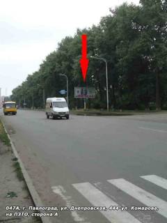 Билборд A в Павлограде ул. Днепровская, 444 - ул. Водопроводная, на ПЗТО фото 1