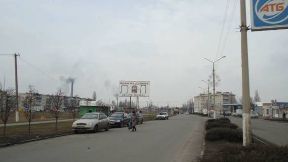 Билборд B в Терновке ул.Харьковская, 26 "А" (напротив АТБ, хоз.рынок) фото 1