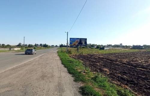 Билборд A в Павлограде Вул.харківська - Поворот На Пролетарську, На Лозову фото 1