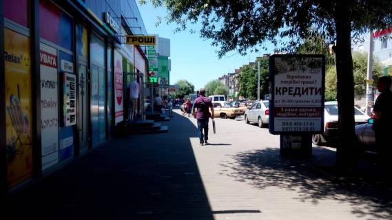 Ситилайт B в Павлограде ул. Горького, 164 (Розетка, Ломбард) (А) фото 1