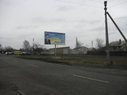 Билборд A в Терновке ул.Маяковского-И.Петрова ( р-н Галактики) фото 1