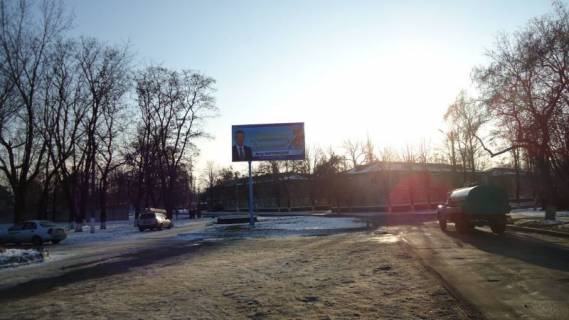 Білборд B у Тернівці вул.Харківська,1 (в'їзд до Тернівки) Фото 1