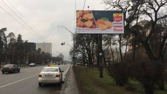 Билборд A в Киеве фото 1