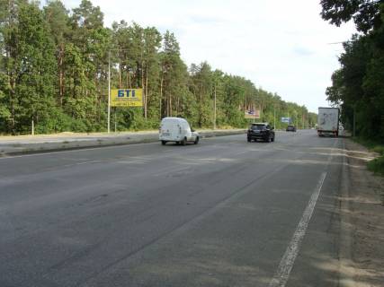 Билборд A в Киеве фото 1