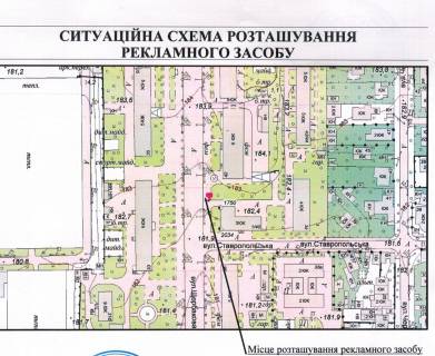 Билборд B в Киеве вул. Данила Щербаківського (Щербакова) 40/1  (поруч ринок, банки Альфа та БТА)  до ст. метро "Нивки" схема