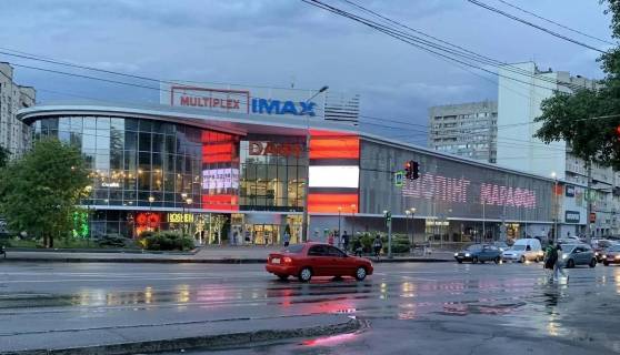 Видеоборд A у Дніпро (Дніпропетровськ), 5,76х8  ТРЦ DAFI, Зоряний бульвар, 1А - 449949 Фото 1