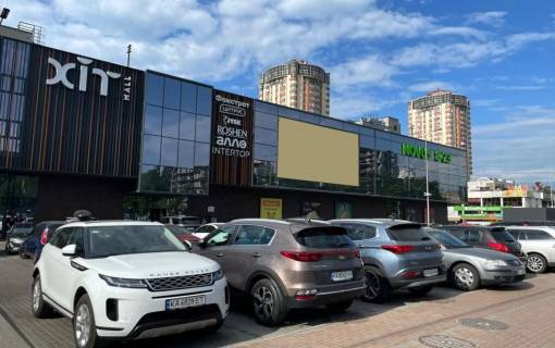 Видеоборд A в Киеве ТРЦ XitMall, просп. Берестейський (Перемоги),134/1 - 477232 фото 1
