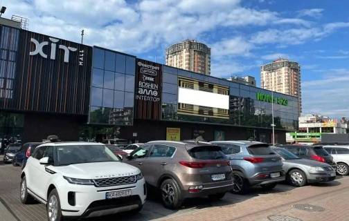 Видеоборд A у Києві, 13,85х6,75  ТРЦ XitMall, просп. Берестейський (Перемоги),134/1 - 449941 схема