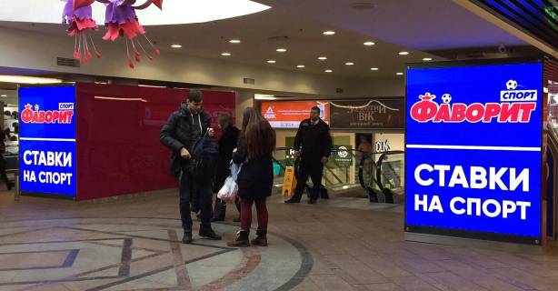 Видеоборд A у Києві ТЦ Globus Майдан Незалежності  (4 екрани) - 477242 Фото 1