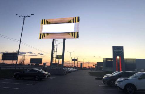 Видеоборд A в Киеве, 15,52х5,76  VIDI Автострада, Бориспільське Шосе (Аеропорт Бориспіль) - 449938 фото 1
