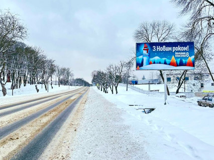Билборд A в Підрясне (Підрясне) траса М10 Краківець Львів фото 2