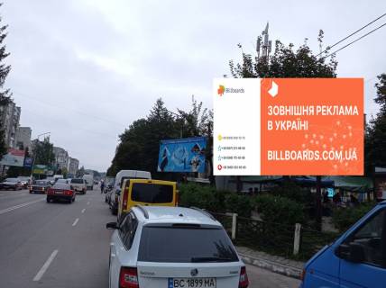 Билборд A в Новояворовске вул.Бандери,  Автостоянка фото 1