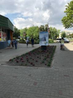 Ситилайт B в Новояворовске вул.Бандери 2 (Магазин Все по 1 грн) фото 1