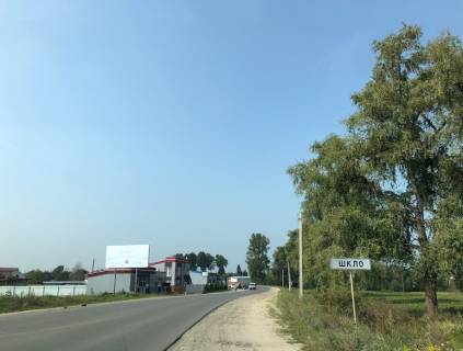 Білборд, Бігборд (Борд)  B у Шкло вул.Шевченка (автомийка Нон-стоп) Фото 1