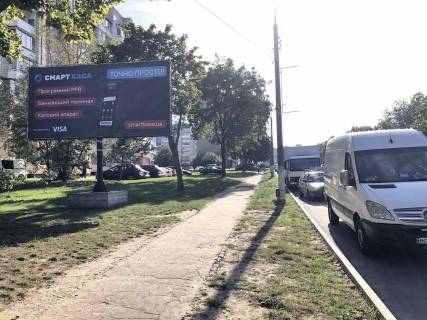 Билборд B в Новояворовске Шевченка 15 фото 1