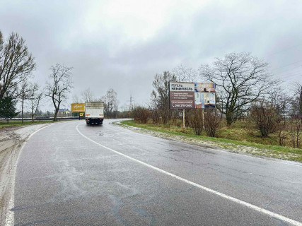 Билборд A в Яворове В"їзд у Яворів фото 1