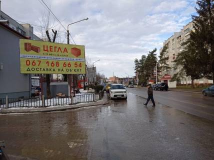 Билборд B в Новояворовске вул.Бандери (Поворот на АТБ) фото 1