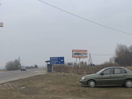 Билборд A в трасах Львова Тернавиця фото 1