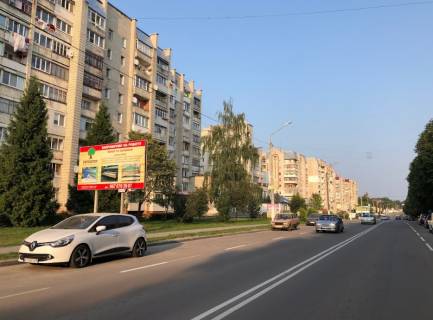 Билборд B в Новояворовске вул.Бандери 7 (ТЦ Галичина) фото 1