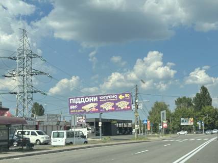 Мегаборд A в Софиевской Борщаговке, 12x3  Ул.Жулянська фото 1
