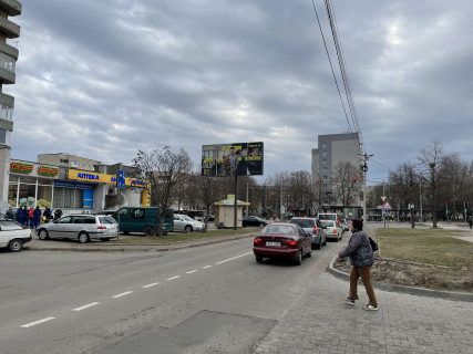 Билборд B в Луцке п-стя пр.Соборності - вул. Воїнів-Афганців (В.Інтеранац-в) фото 1