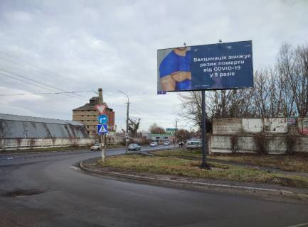 Білборд, Бігборд (Борд)  A у Луцьку, 3x6  вул. Ківерцівська Фото 1