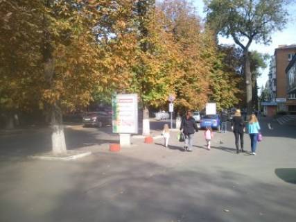 Citylight A in Khmelnitsky st.Soborna,57 ("Privat Bank") Photo 1