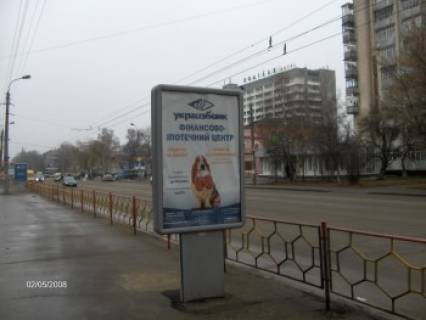 Сiтiлайт B у Хмельницькому Шевченко 29 (супермаркет "Сільпо") Фото 1