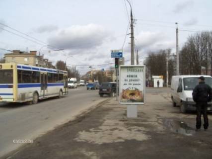 Ситилайт A в Хмельницком Каменецкая 123 (универмаг "Ружичнянский") фото 1