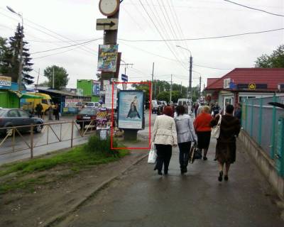 Ситилайт A в Хмельницком вул.Львівське шосе (зупинка "Речовий ринок") фото 1