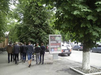 Ситилайт  в Хмельницком вул.Соборна,58 (кафе"Театральне") фото 1