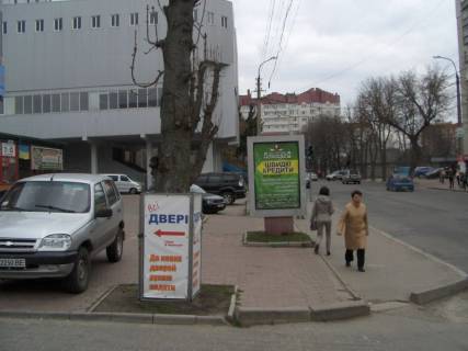 Ситилайт  в Хмельницком Подольская 93 (офіс-центр) фото 1