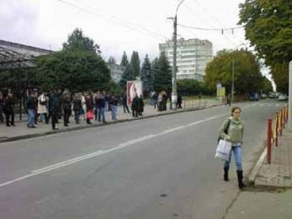 Ситилайт  в Хмельницком вул.Інститутська,11 (университет ХНУ) фото 1