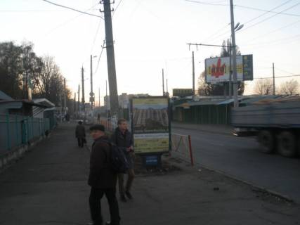 Ситилайт  в Хмельницком вул.Львівське шосе (зупинка "Речовий ринок") фото 1