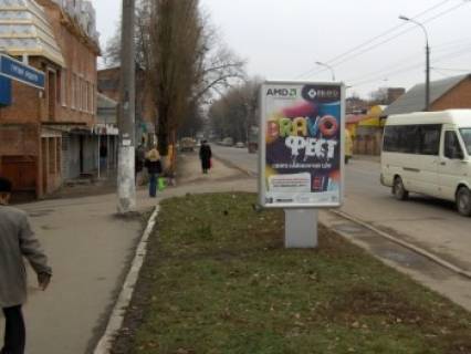 Citylight B in Khmelnitsky Ternopol'skaa 12 (gipermarket "Furset") Photo 1