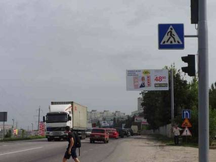 Билборд A в Харькове Людвига Свободы/окружная фото 1