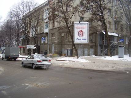 Призматрон, Призма A у Харкові вул.Чернишевська / вул.Скрипника - 39009 Фото 1