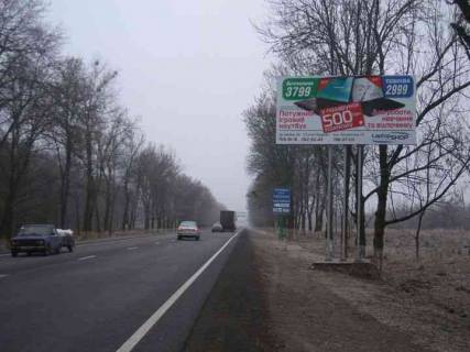 Білборд, Бігборд (Борд)  A у Харкові, 3х6  А/Д Харьков/Белгород въезд Фото 1