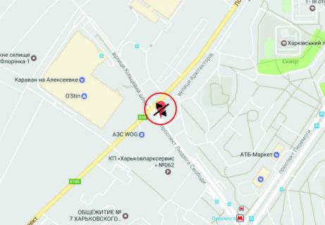 Билборд A в Харькове Людвига Свободы/окружная схема