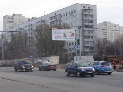 Билборд A в Харькове Людвига Свободы/окружная фото 1