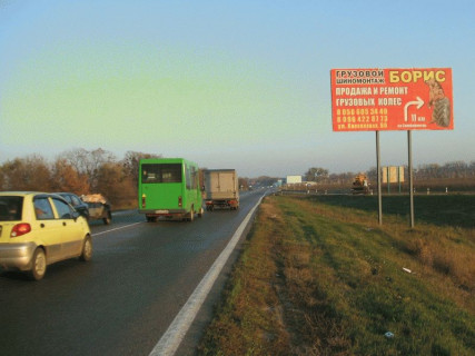 Білборд, Бігборд (Борд)  A у Харкові А / Д Київ / Харків Фото 1