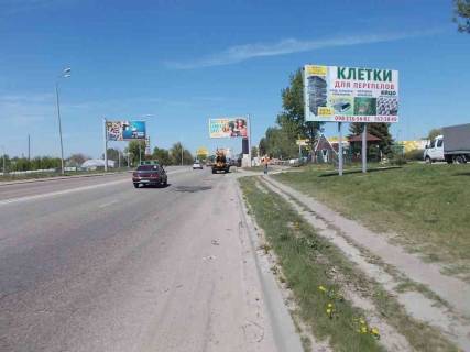 Билборд A в Харькове просп. Аерокосмічний (Гагаріна), (Эпицентр) фото 1