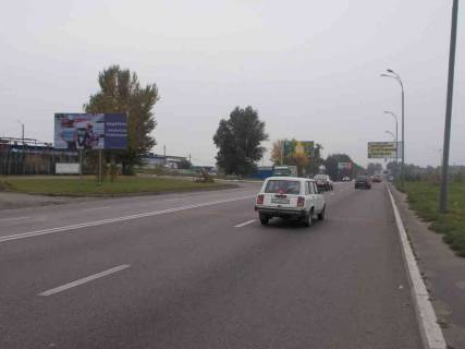 Білборд, Бігборд (Борд)  B у Харкові просп. Аерокосмічний (Гагаріна), (Епіцентр) Фото 1