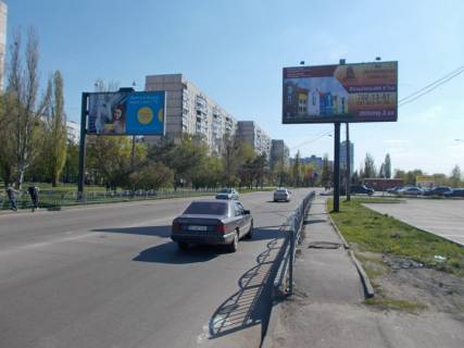 Призма A в Харькове Ак.Барабашова+ул.Героев Труда, 2-Г - 39021 фото 1