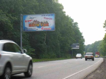 Билборд A в Харькове окружная (район ЭКОПАРКА) фото 1
