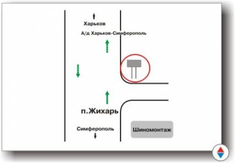 Білборд, Бігборд (Борд)  A у Харкові Мерефянское шоссе / ул.Мичурина схема