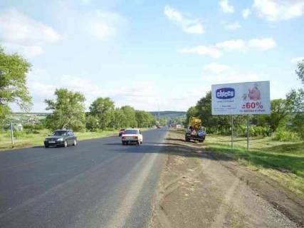 Билборд A в Харькове, 3х6  А/Д Харьков/Белгород въезд фото 1