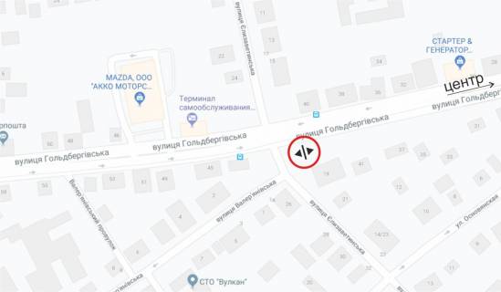 Билборд B в Харькове Елизаветинская + Гольдберговская схема